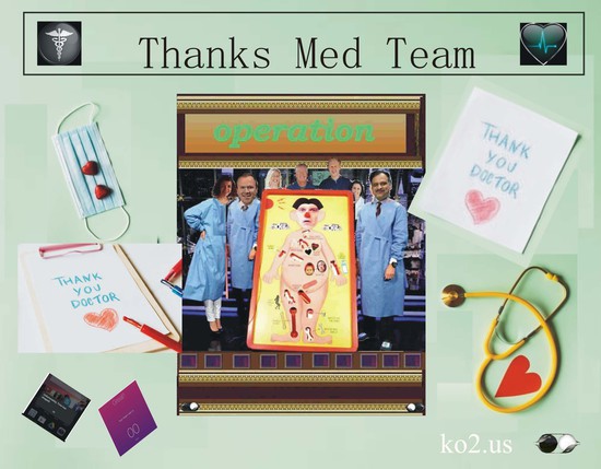 thanks_med